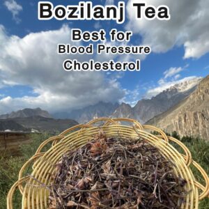 Bozilanj Tea - Image 2